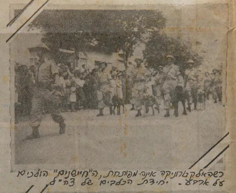 האישה שלימדה כלבים עברית: רודולפינה מנצל והולדת הקינולוגיה בישראל
